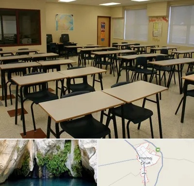 کلاس آمادگی تیزهوشان در خورموج
