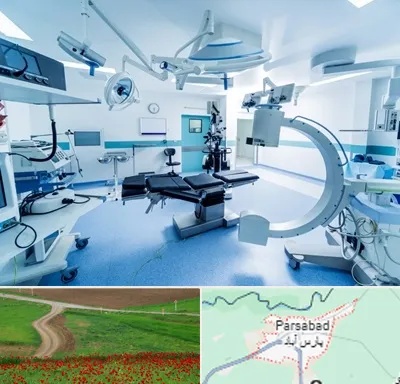 وارد کننده تجهیزات پزشکی در پارس آباد