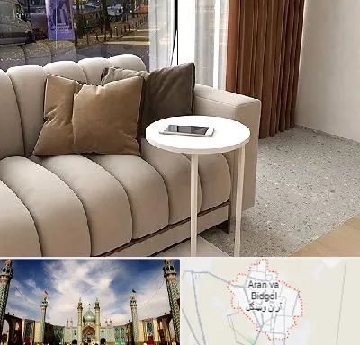 فروش میز جلو مبلی در آران و بیدگل