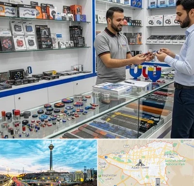 فروش آهن ربا در تهران