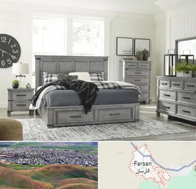 فروشگاه کالای خواب در فارسان