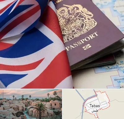 وکیل مهاجرت به انگلیس در طبس