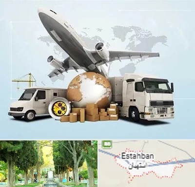شرکت واردات و صادرات در استهبان