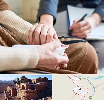 روانشناس افسردگی در قائن