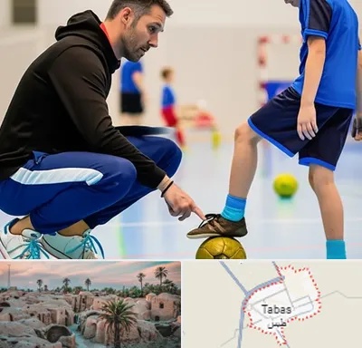 مربی خصوصی فوتسال در طبس
