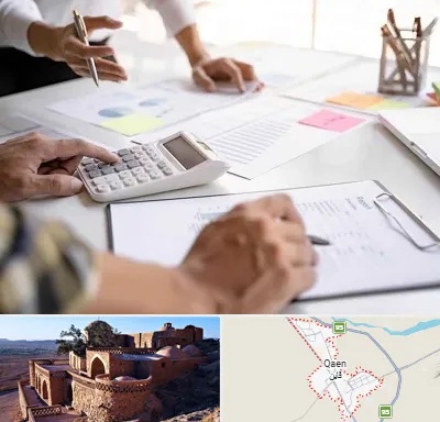 نرم افزار رستوران در قائن