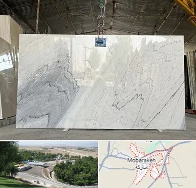 تولید کننده سنگ مصنوعی در مبارکه
