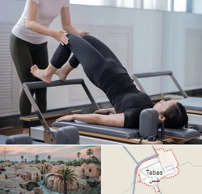 مربی پیلاتس در طبس