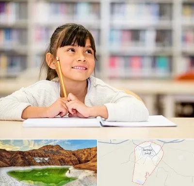 مدرسه ابتدایی دخترانه در گرمسار
