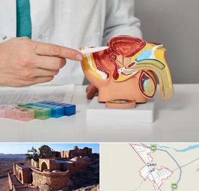 دکتر اورولوژی در قائن