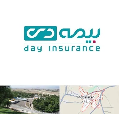 بیمه دی در مبارکه