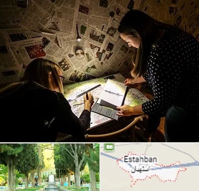اتاق فرار معمایی در استهبان