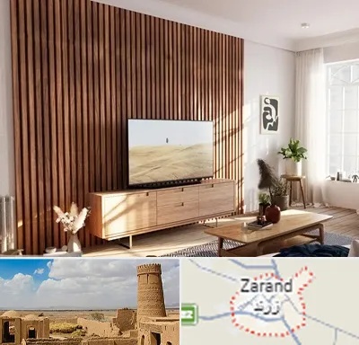 تی وی وال در زرند