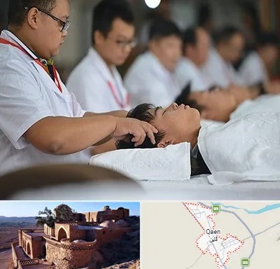 طب چینی در قائن
