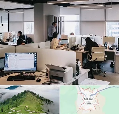 خدمات عمومی در ماسال
