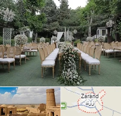 باغ تالار در زرند