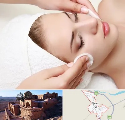 مرکز فیشیال در قائن