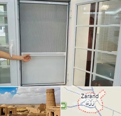 توری سازی در زرند