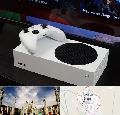 خرید ایکس باکس Xbox در آران و بیدگل