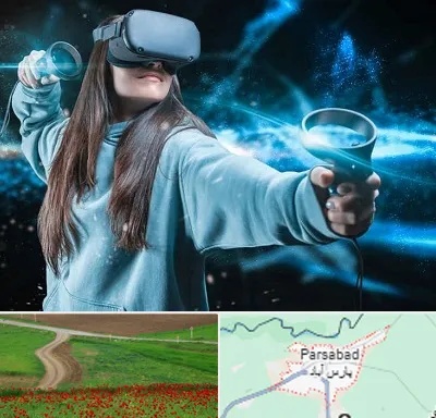 گیم نت VR در پارس آباد