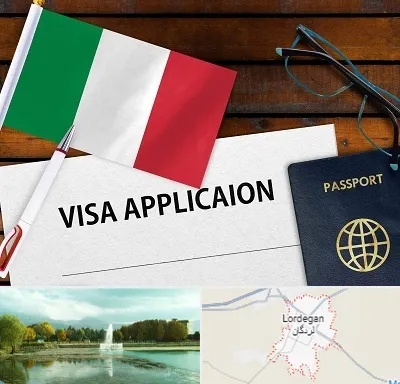 وکیل مهاجرت به ایتالیا در لردگان