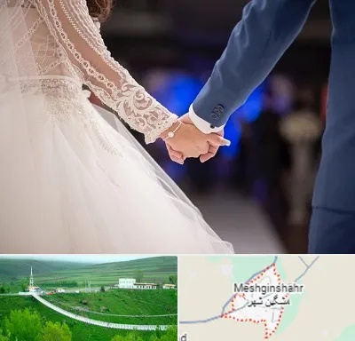 کلاس رقص عروس در مشگین شهر