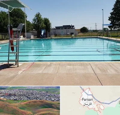 استخر روباز بانوان در فارسان