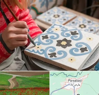 کلاس آموزش نقاشی روی سرامیک در پارس آباد