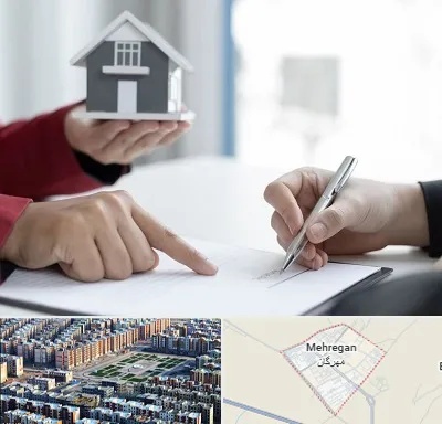 پیش فروش ساختمان در مهرگان