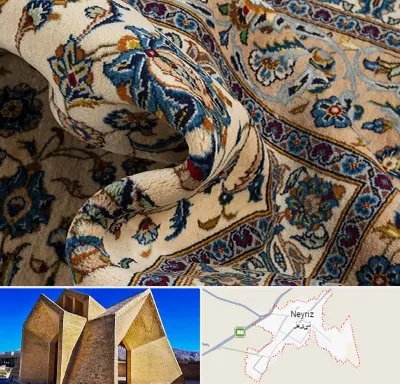 فروش فرش دستباف دست دوم در نی ریز