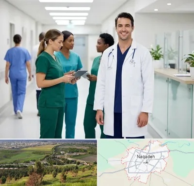 روپوش و اسکراب پزشکی در نقده