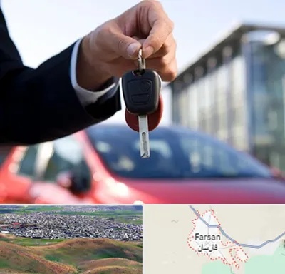 فروش ماشین اقساطی در فارسان