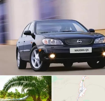 لوازم یدکی ماکسیما در کهنوج
