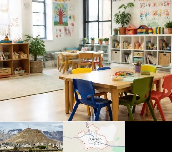 پیش دبستانی در گراش
