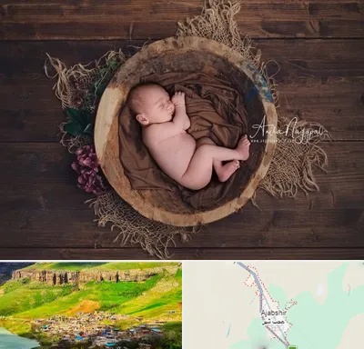عکاسی نوزاد در عجب شیر