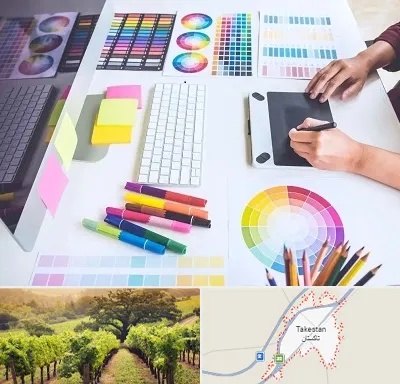 آموزشگاه گرافیک در تاکستان