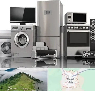 تعمیرات لوازم خانگی در ماسال