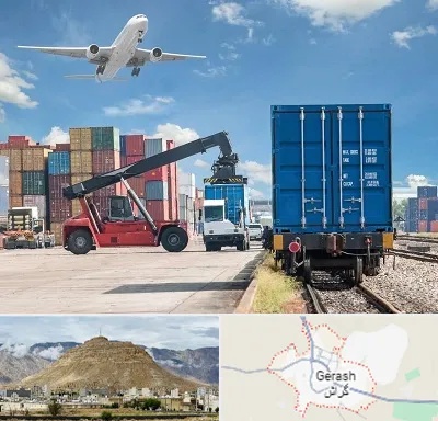 شرکت حمل و نقل بین المللی در گراش