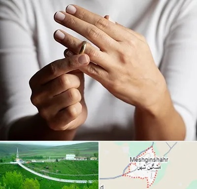 دفتر طلاق در مشگین شهر