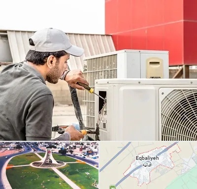 نصاب کولر آبی در اقبالیه