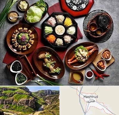 رستوران کره ای در هشترود