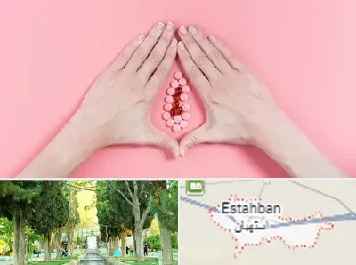 دکتر سرطان واژن در استهبان