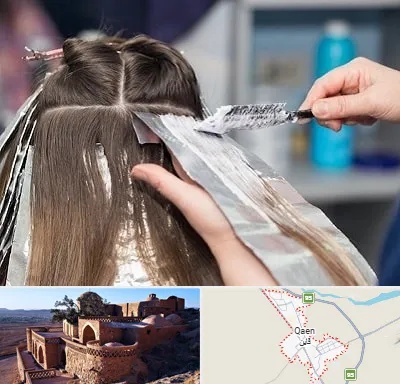 آرایشگاه رنگ مو در قائن