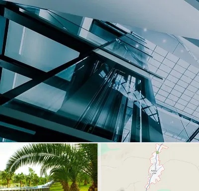 شرکت آسانسور در کهنوج