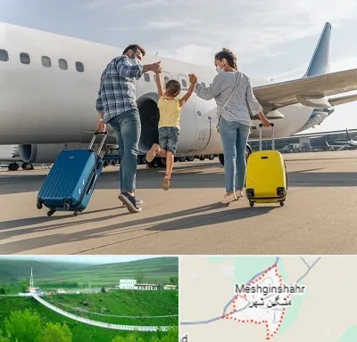 آژانس هواپیمایی در مشگین شهر