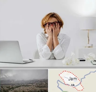 مرکز درمان اضطراب در جم