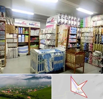 عمده فروشی لباس نوزاد در خلخال