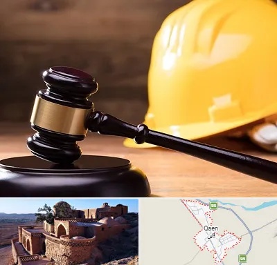 وکیل شهرداری در قائن