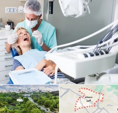 جراح دندانپزشک در البرز