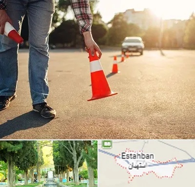 آموزشگاه تعلیم رانندگی در استهبان